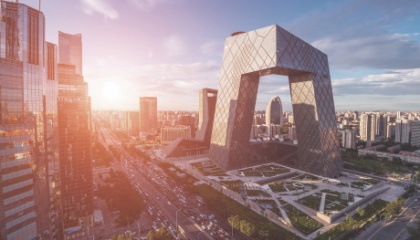 Vista de Pekín