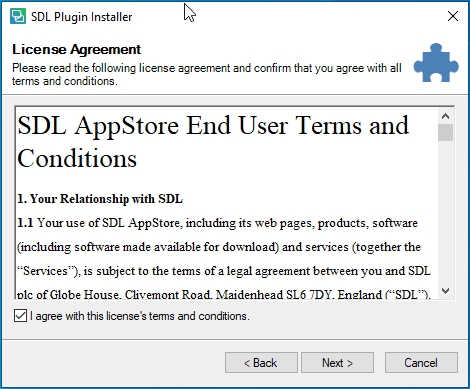 Licence agreement plugin installation screen
