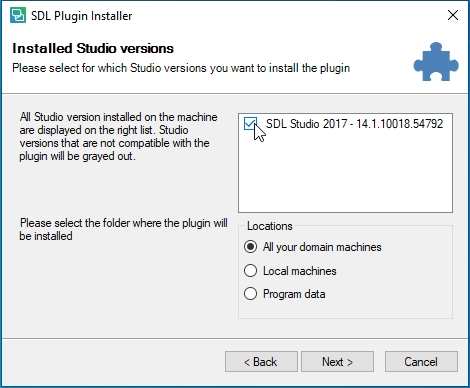 Plugin installation screen: select plugin version