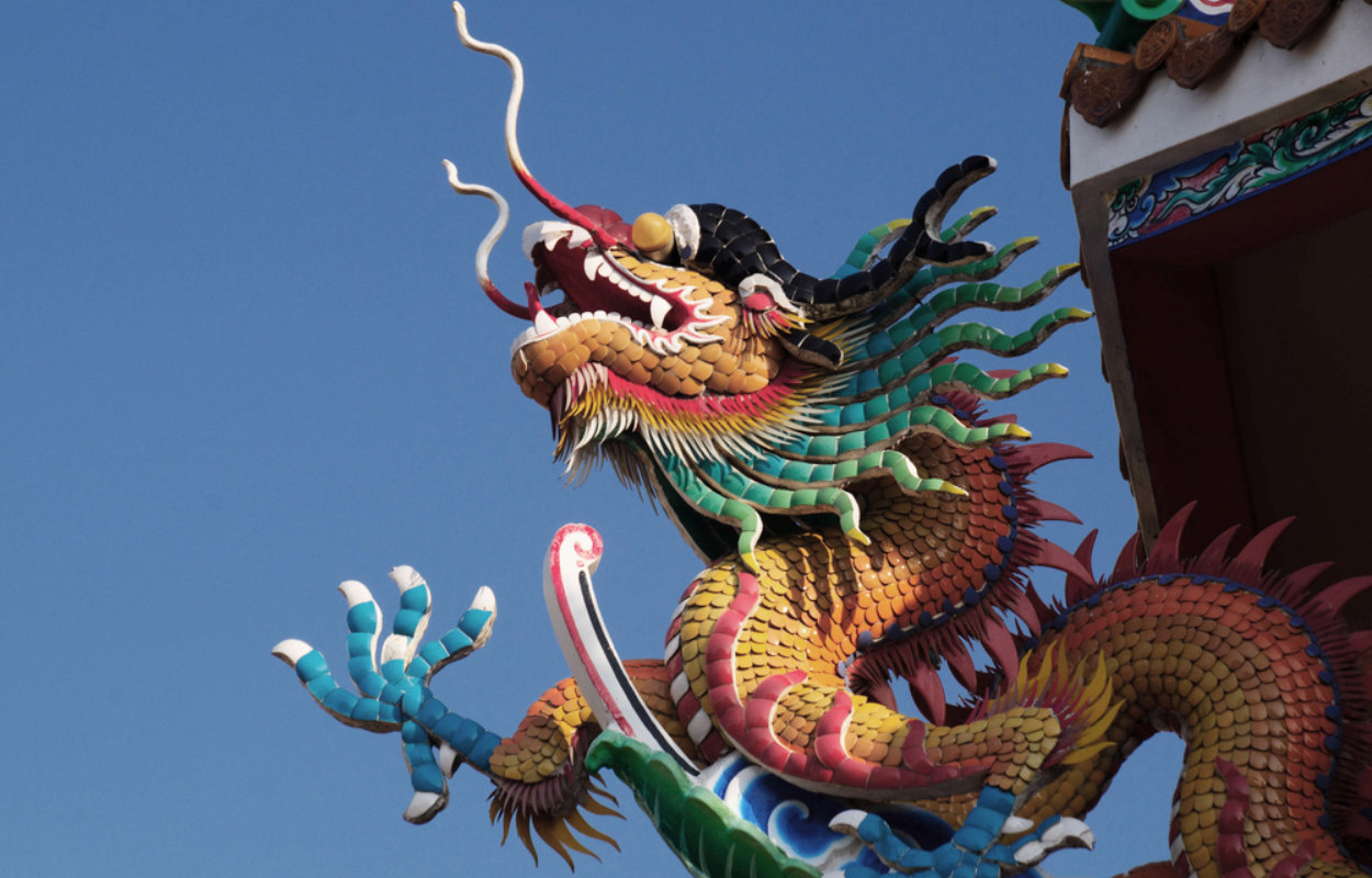 Chinese Dragon