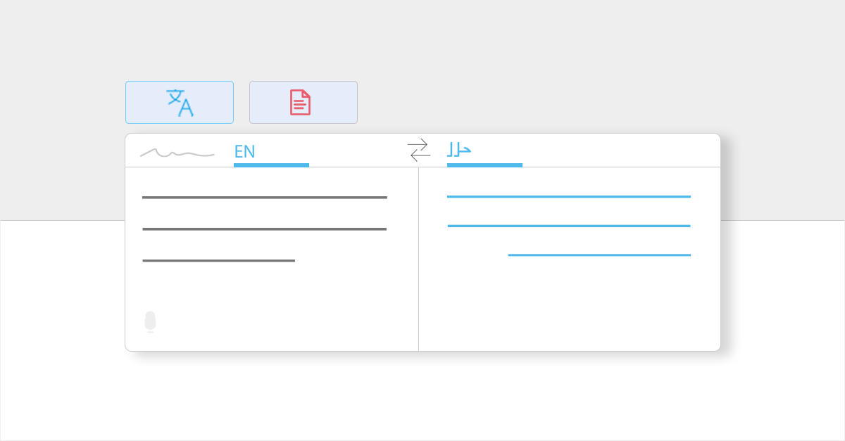 Référencement Web Google Traduction