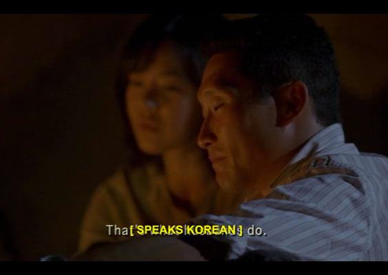 An example of poorly localised subtitles.