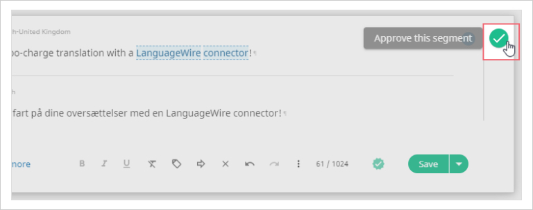 Screenshot of the place where you can find the approval green check mark on Smart Editor