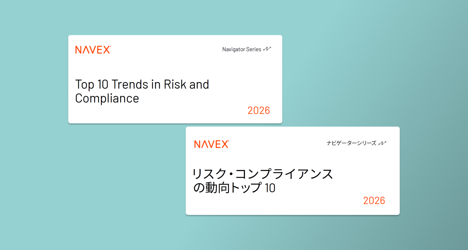 navex_featured_image.webp